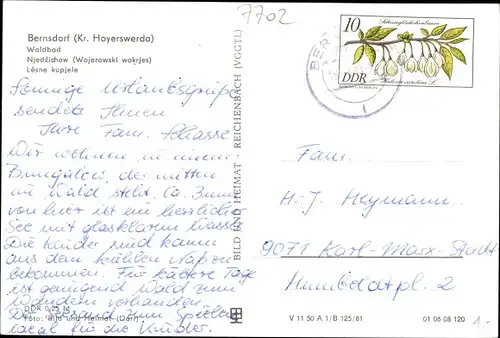 Ak Bernsdorf in der Oberlausitz, Waldbad