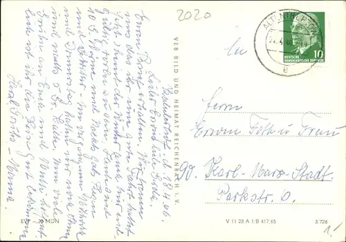 Ak Altentreptow Mecklenburg Vorpommern, Brandenburger Tor, Bahnhof, Krankenhaus, Wappen