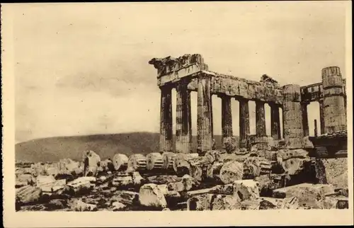 Ak Athen Griechenland, Le Panthéon