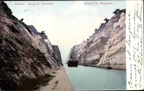 Ak Athen Griechenland, Canal de Corinthe