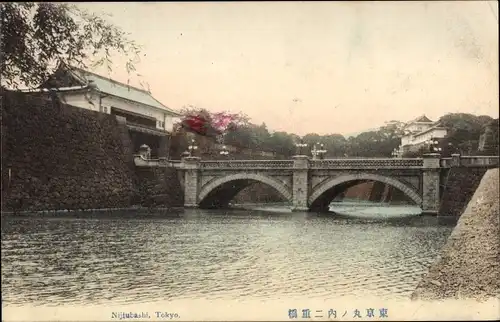 Ak Tokio Präf. Tokio Japan, Nijiubashi, Flusspartie, Brücke