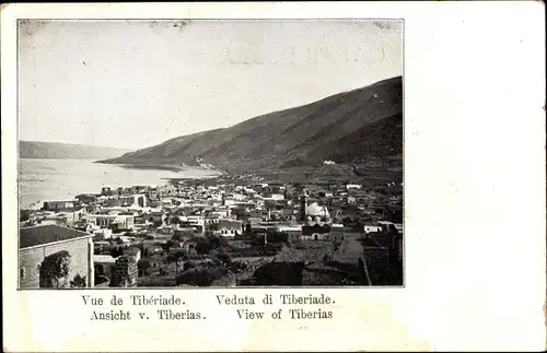 Ak Tiberias Israel, Totale