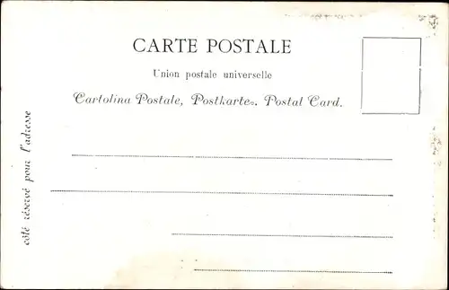 Ak Tiberias Israel, Totale