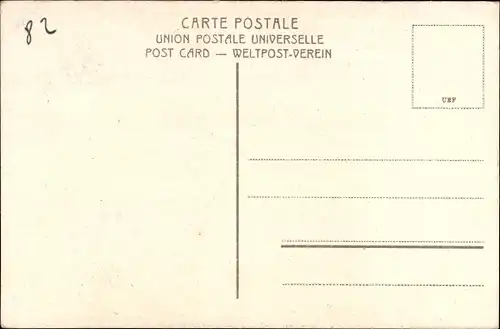 Ak Jerusalem Israel, Mosquée d'Omar