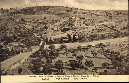 Ak Jerusalem Israel, Ölberg