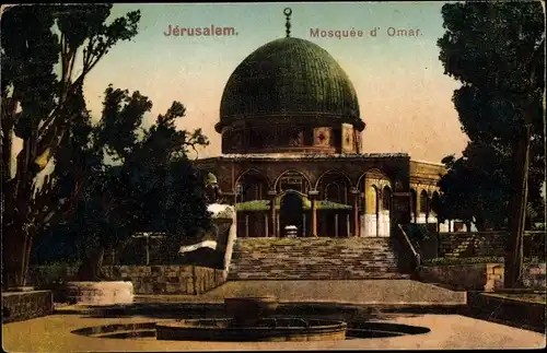 Ak Jerusalem Israel, Mosquée d'Omar