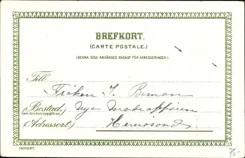 Litho Lohengrin, Ritter, Schutzschild, Schwan