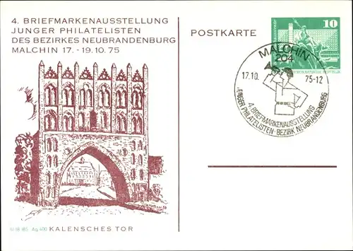 Ganzsachen Ak Malchin in Mecklenburg, 4. Briefmarkenausstellung Junger Philatelisten, Kalensches Tor