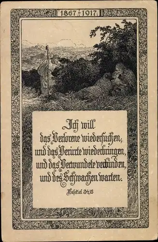 Ak Bethel Bielefeld in Nordrhein Westfalen, Jubiläumskarte Anstalt, 1867- 1917