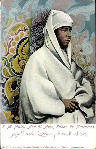 Ak Muley Abd El Aziz, Sultan de Marruecos, Sultan von Marokko