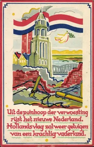 Künstler Ak Uit de puinhoop der verwoesting rijst het nieuwe Nederland, Kriegszerstörung II. WK