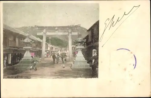 Ak Kobe Präf Hyogo Japan, Tempeltor, Schrein