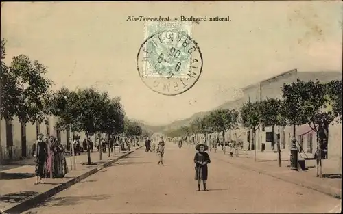 Ak Ain Temouchent Algerien, Boulevard national