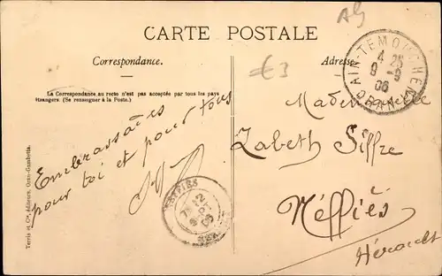 Ak Ain Temouchent Algerien, Boulevard national