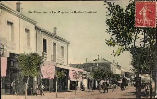 Ak Ain Temouchent Algerien, Les Magasins du Boulevard national