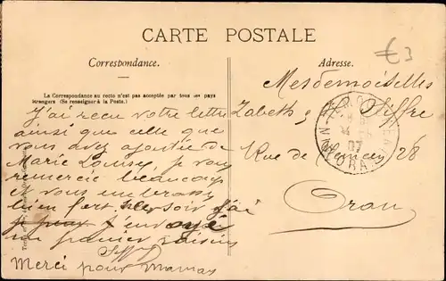 Ak Ain Temouchent Algerien, Les Magasins du Boulevard national