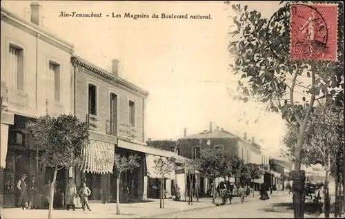 Ak Ain Temouchent Algerien, Les Magasins du Boulevard national