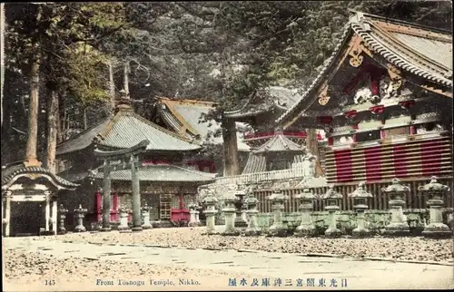 Ak Nikko Präfektur Tochigi Japan, Front Toshogu Temple