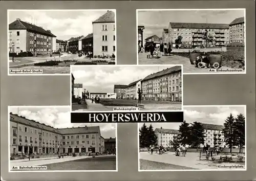 Ak Hoyerswerda in der Oberlausitz, Am Bahnhofsvorplatz, Kinderspielplatz, Wohnkomplex I