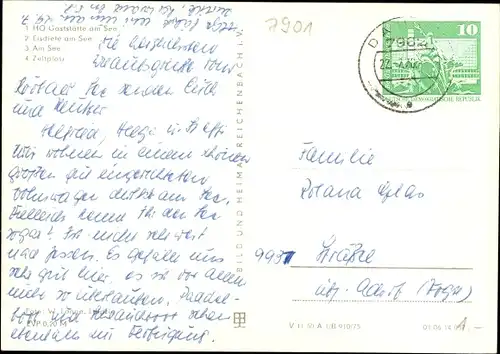 Ak Körba Lebusa in Brandenburg, HO Gaststätte Am See, Eisdiele, Zeltplatz