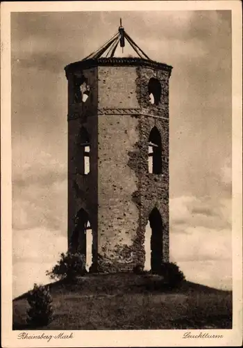 Ak Rheinsberg in der Mark, Leuchtturm, Ruine