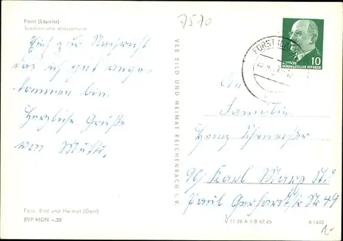 Ak Forst i.d. Lausitz, Partie am Stadion, Fußballfeld, Wasserturm