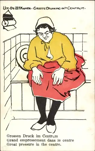 Künstler Ak Niederlande, Frau geht auf die Toilette, Uit de IIe Kamer, Groote Drukking in 't Centrum