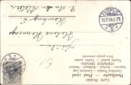 Präge Litho Glückwunsch Geburtstag, Fächer, Vergissmeinnicht, Efeu