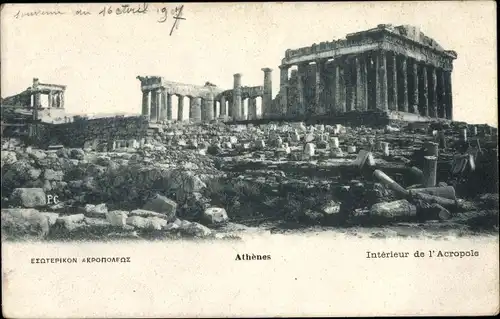 Ak Athen Griechenland, Inneres der Akropolis