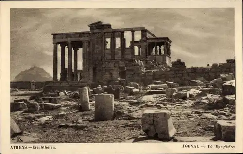 Ak Athen Griechenland, Erechtheion