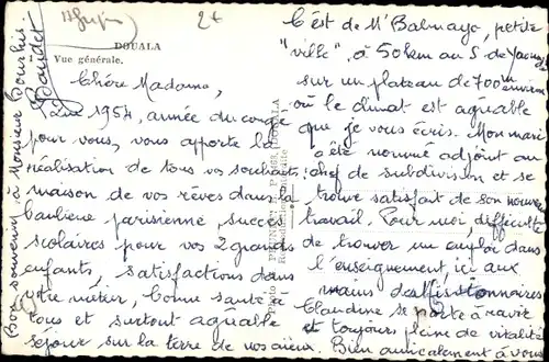 Ak Douala Duala Kamerun, Vue generale