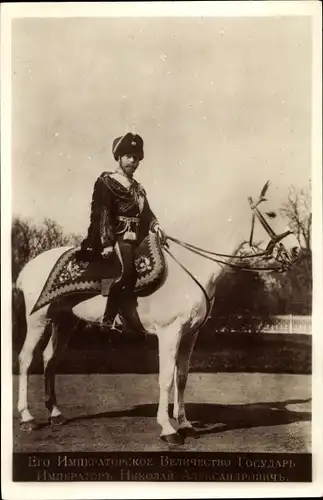 Ak Zar Nikolaus II. von Russland, Portrait in Husarenuniform, Pferd
