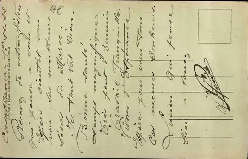 Ak Fès Fez Marokko, Porte Fatou et le Zalar