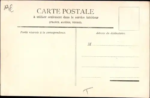 Ak Noria, puits arabe, Brunnen, Rind, Einheimische, Maghreb