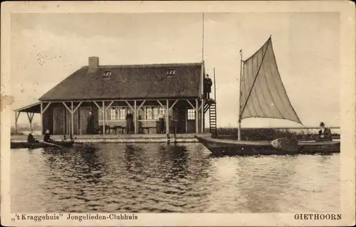 Ak Giethoorn Overijssel Niederlande, 't Kraggehuis, Jongelieden-Clubhuis, Segelboot