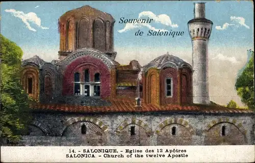 Ak Saloniki Thessaloniki Griechenland, Kirche der 12 Apostel