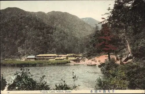 Ak Nikko Präfektur Tochigi Japan, Yumoto Lake