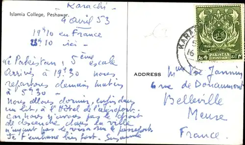 Ak Karatschi Karachi Pakistan, Islamia College, Peshawar