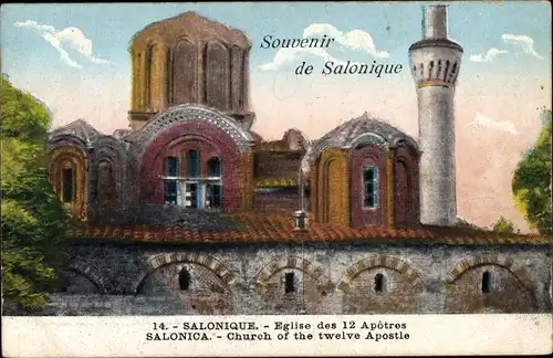 Ak Saloniki Thessaloniki Griechenland, Kirche der 12 Apostel