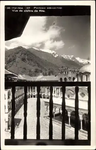 Ak Rila Bulgarien, Vue de cloitre de Rila, Karpaten, Panorama