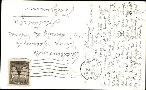 Ak Philippinen, Pagsanjan Gorge