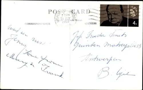 Ak Hatfield Broad Oak East England, High Street, Post Office