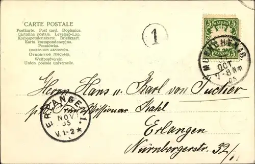 Passepartout Ak München, Maximilianskirche