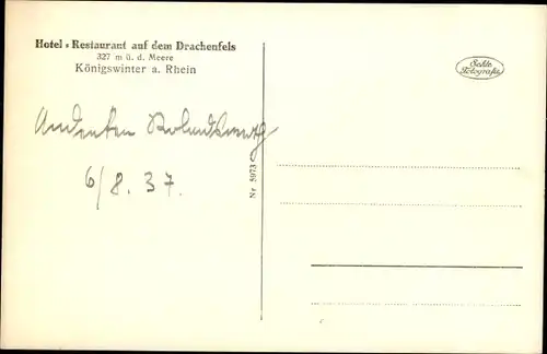 Ak Rolandswerth am Rhein Remagen, Rolandsbogen