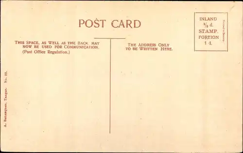 Ak Gibraltar, South Port