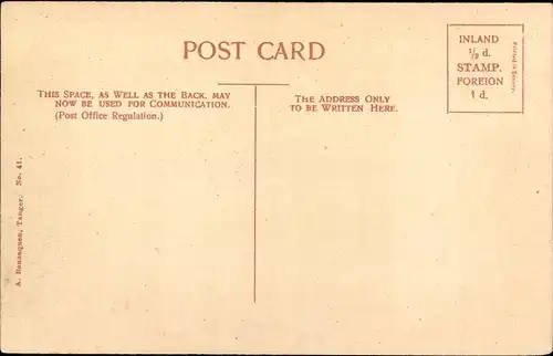 Ak Gibraltar, Signal Station