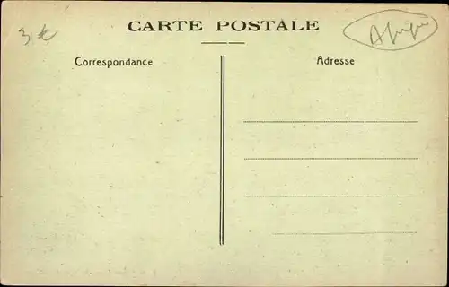 Ak Dakar Senegal, Palais du Gouvernement