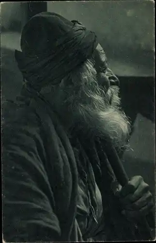 Judaika Ak Israel, bärtiger Mann, Rabbi, Jude