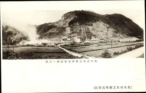 Ak Tochigi Japan, Kalkfabrik