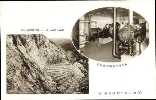 Ak Tochigi Japan, Kalkfabrik, Maschine
